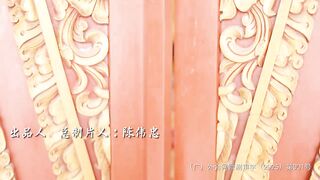 watch Manbo Destiny Episode 18 #ManboDestiny