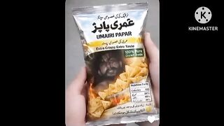 Umairy Full video
