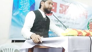 বাংলা দেশে জামাত ইসলাম