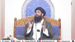 فیوچر نیوزیم