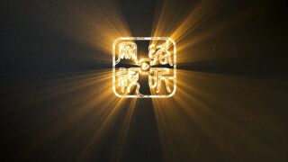 When I Fly Towards You [Hindi]-S1E5-