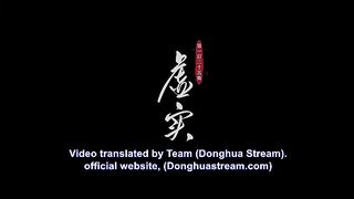watch Renegade Immortal - Xian Ni Episode 125 #RenegadeImmortalXianNi
