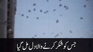 Beshak SubhanAllah Madina Sharif Bahut hi Khubsurat Bayan????❤️????