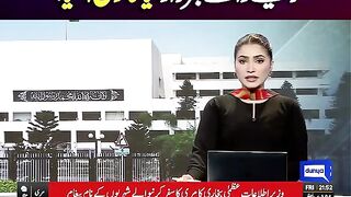 Bivi ko gorna khabarnama