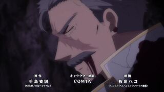 An Archdemon_s Dilemma-S01E11