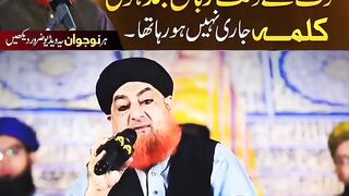 Maut ke Waqt Zaban band hogi