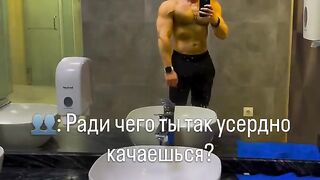 What are you working so hard for?