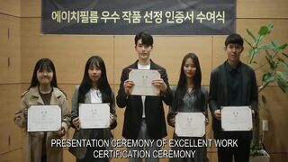 Blueming (2022) Episode 8
