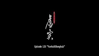 Renegade Immortal Eps 125
