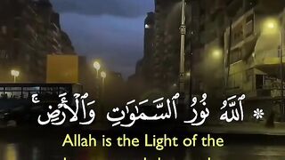Quran Majeed ki Tilawat