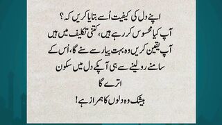 This Islamic Reminder Will Give You Inner Peace #InnerPeace #IslamicMotivation