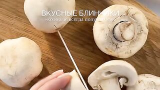 Вкусные блинчики которые всегда получаются