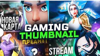 117 YouTube thumbnail all service best visitReview video