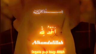 Quran