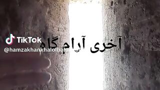 آ خری آ رام گاہ قبر ????????????????