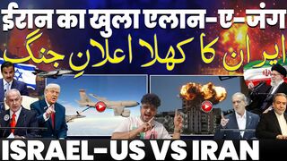 IRAN-UPDATE Iran Openly Declares War Largest Weapons Deployed Against Iran Threat
