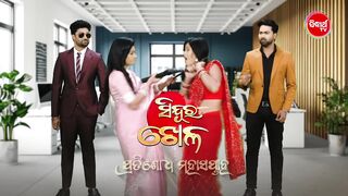 Sindura Khela Episodes 609