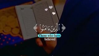 Tilawat e Quran Majeed
