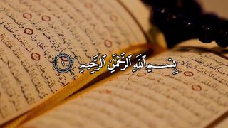 Surah Ar Rahman | سورة الرحمن | Allah Ki Neamaton Ki Yaad Dehani | Beautiful Quran Recitation #SurahRahman #AllahMercy #HeartTouching