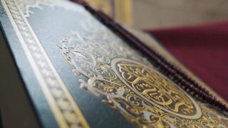 Surah Falaq With Urdu Translation | Protection From All Evil | Beautiful Quran Recitation #ProtectionFromEvil #UrduTarjuma #BeautifulTilawat