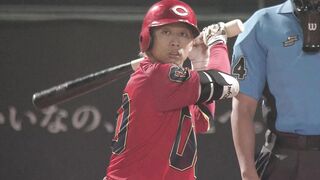 羽 月 逮捕 | 羽月 逮捕 | カープ |  羽月 隆太郎 逮捕 | 【広島】カープ羽月隆太郎容疑者を逮捕　指定薬物