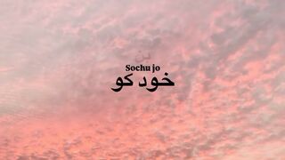 Khode
