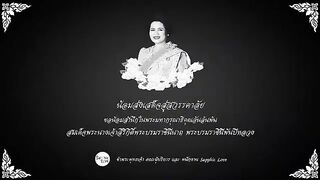 ALL APISODE ❘ GL Mini Series ❘ หัวใจนักฆ่า ( Killer Heart )