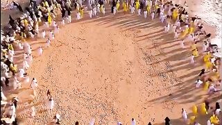 Ramzan is coming soon