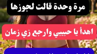 اضحك من قلبك#نكت#مش فاهم