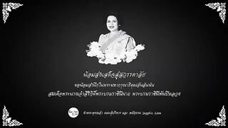 ALL APISODE ❘ GL Mini Series ❘ เสียงหัวใจจากอีกฝั่งรั้ว ( Love Beyond The Fence )