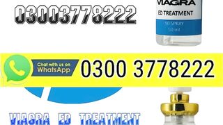 Viagra ED Treatment Spray in Pakistan - 03003778222