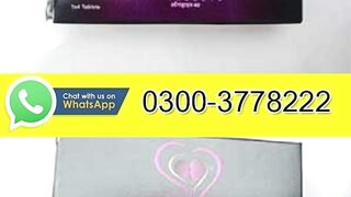 Dapoxetine Tablets in Pakistan - 03003778222