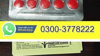 Black Cobra Tablets Price In Pakistan - 03003778222