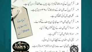 Allah Knows What Your Heart Hides | Islamic Message #Allah #IslamicReminder #Iman #HeartTouching #Muslim