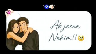 Ab jona nahi ???? tg Best frnds