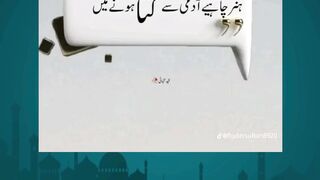 If You Are Struggling, Watch This | Islamic Reminder #IslamicMotivation #IslamicReminder #Hope #Muslim #Allah