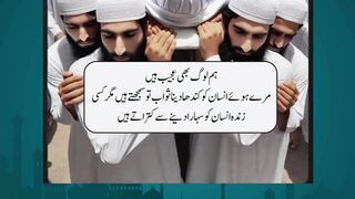 Islamic Reminder for Depression & Anxiety | Feel Peace #IslamicReminder #Depression #Anxiety #IslamicMotivation #Allah