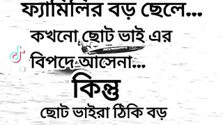 Capcut New trending video watch now