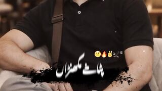 Attitude more respect