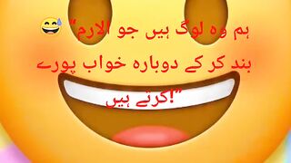 Urdu Quotes || motivation Quotes ll Aqwal ll poetry shayari #quotes​ #shotrs​ #urdunovels​ #trending​