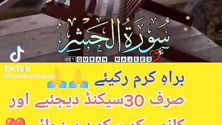 Islamic video
