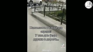 ЛЮТЫЕ ПРИКОЛЫ