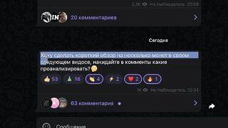 ????ТОП КРИПТОВАЛЮТ НА 2023-2024 
