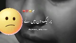 Sad poetry