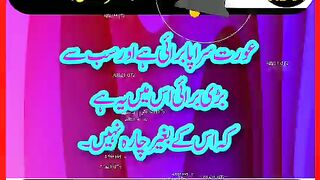 Urdu Quotes|| Hazrat Ali Quotes ✍️ Deep lines Quotes #short #viral #youtubeshorts #shorts #febspotshortvideo #alfazhdtv.