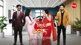 Sindura Khela Full Episodes 611