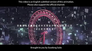 S1E7-The Daily Life of the Immortal King.mkv