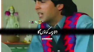 نم رنگ عثمان???? (@sheraztypist4).mp4