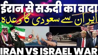IRAN UPDATE Bin Salman's Promise To Iran. Iran's Missiles And Drones Ready. Iran Conducts Another Missile Test