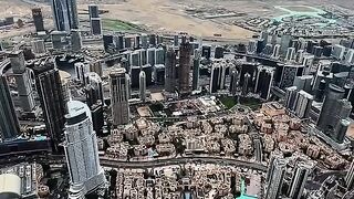 Dubai city view